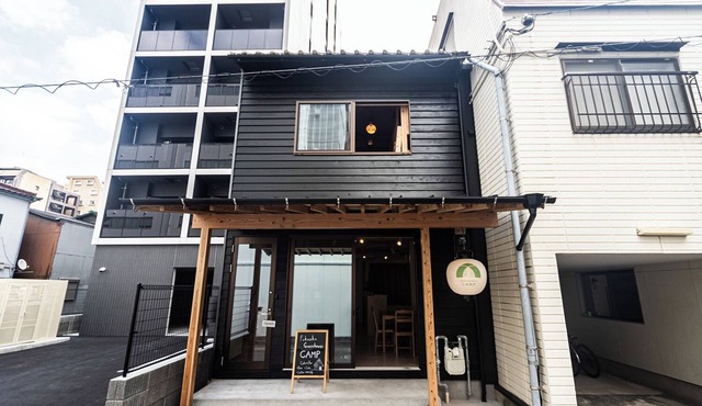 Fukuoka Guesthouse CAMP