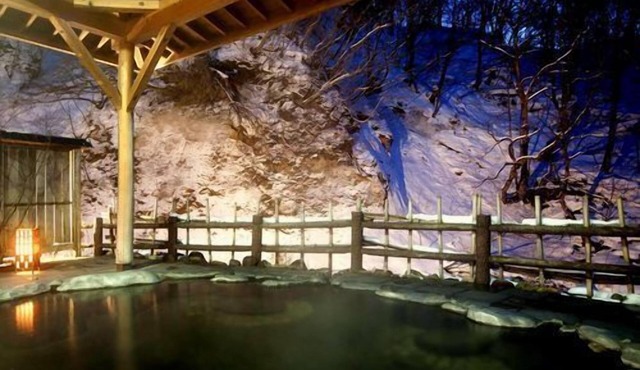 Geyu Kogen Onsenkyo Bi No Yu Semi Onsen