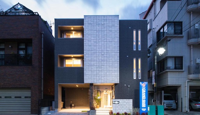 GRAND BASE Kagoshima Chuo
