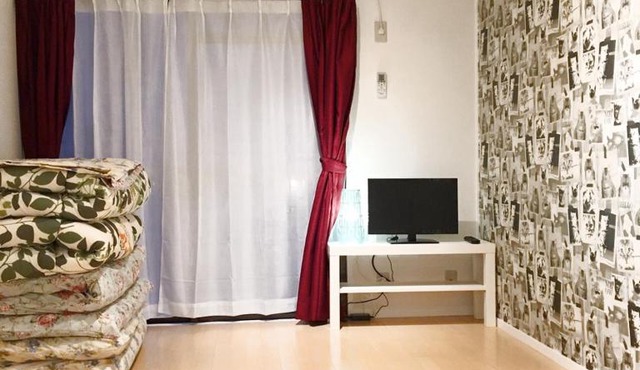 Guest House Fukuoka W101