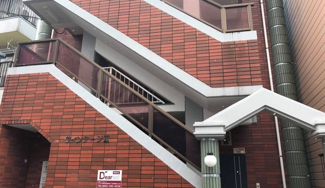 Guest House Zen Hakata Nishijin