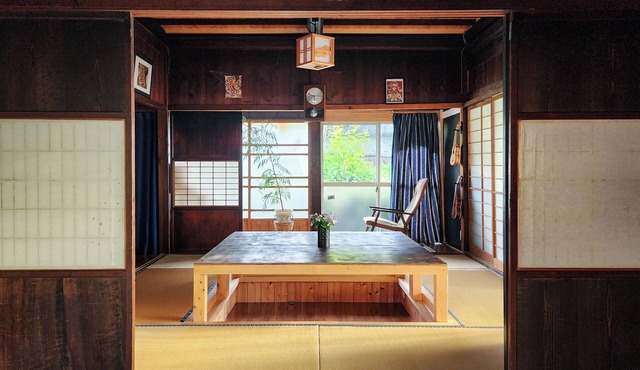 Guesthouse Mikansei