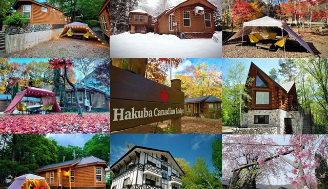 Hakuba Canadian Lodge