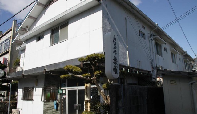 Hase Ryokan