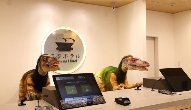 Henn na Hotel Kanazawa Korinbo