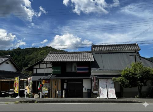 Hitsujipotchi-Kyoto