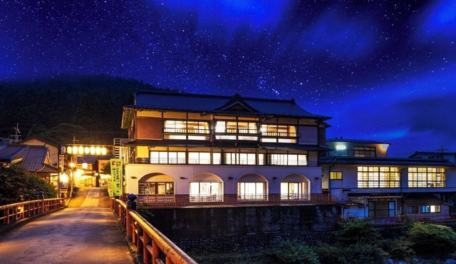 Hot Spring Inn Marubun
