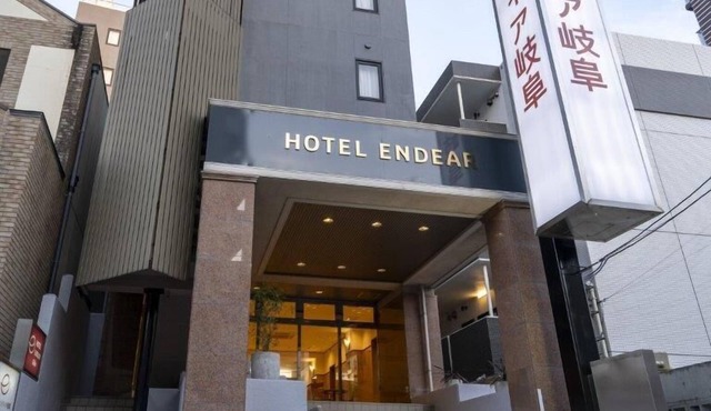 Hotel Endear Gifu