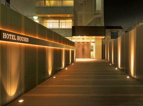 Hotel Housen Soka