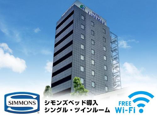 HOTEL LiVEMAX Gifu Ekimae