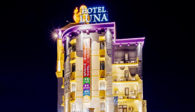 HOTEL Luna Kawagoe Adult Only