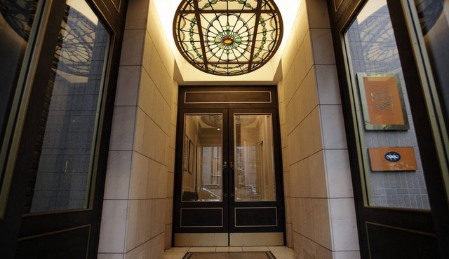 Hotel Monterey La Soeur Ginza