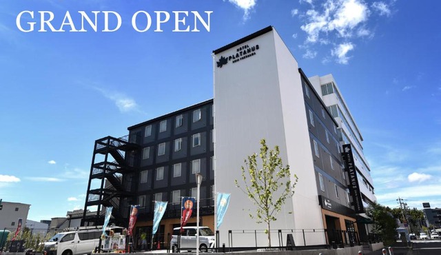 Hotel Platanus Shin Yokohama