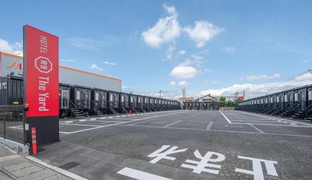 HOTEL R9 The Yard Yamanashichuo