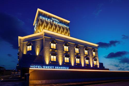 HOTEL SWEET SEASON-U ICHINOMIYA -Adult Only-