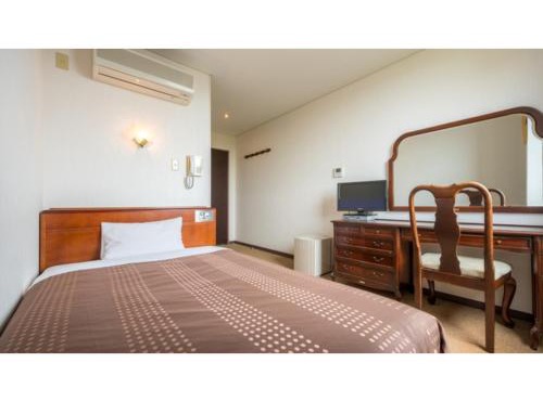 Hotel Tamano - Vacation STAY 41648v