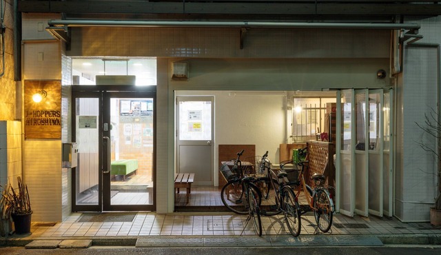 J-Hoppers Hiroshima Guesthouse - Hostel