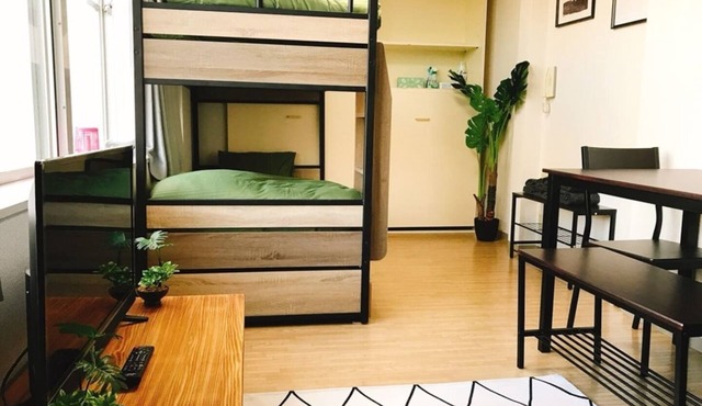 Joinus Ise Apartment
