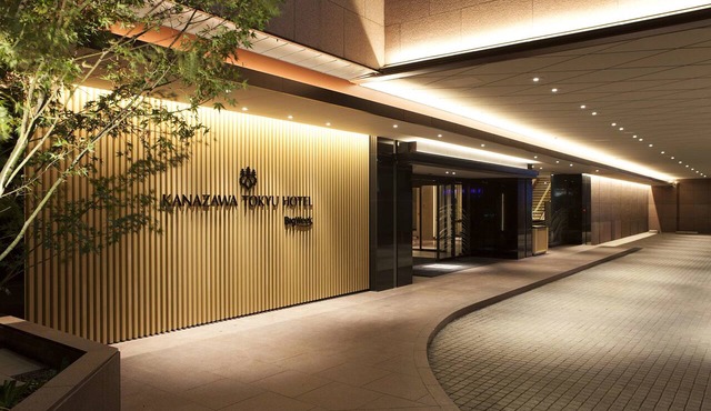 Kanazawa Tokyu Hotel