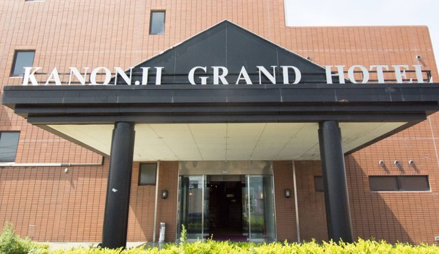 Kanonji Grand Hotel
