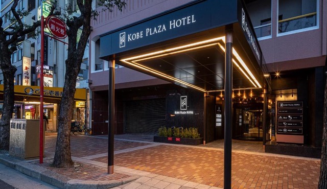 Kobe Plaza Hotel
