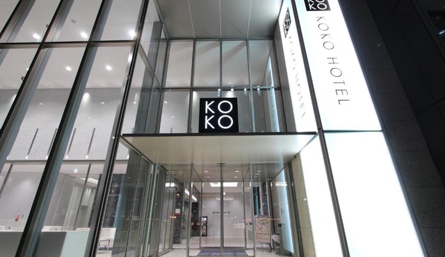 KOKO HOTEL Ginza-1chome