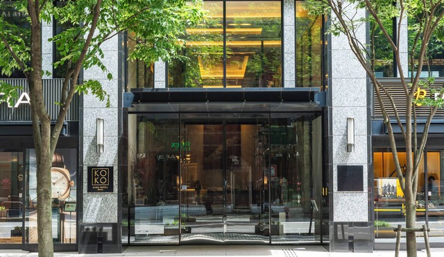 KOKO HOTEL Premier Kanazawa Korinbo