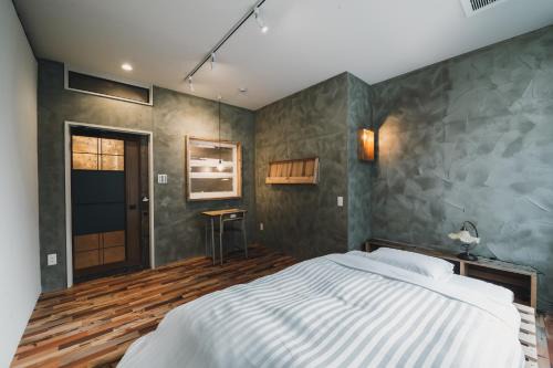 Kotori Coworking & Hostel Takamatsu