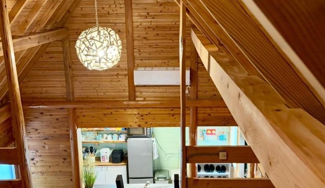 Kozakura Cottage 2