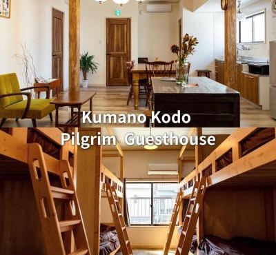 Kumano Kodo Pilgrim's Rest Guesthouse Oto Nachikatsuura