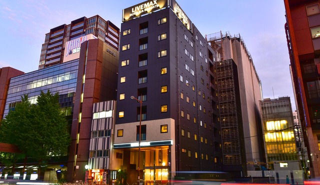 Livemax Fukuoka Tenjin-west