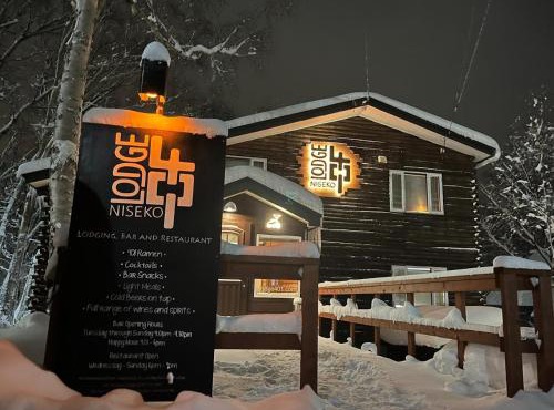 Lodge 401 Niseko Annupuri