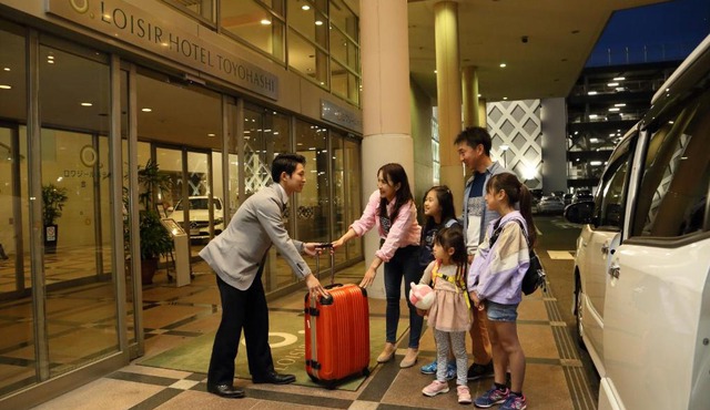 Loisir Hotel Toyohashi