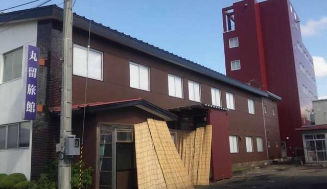 Marutome Ryokan