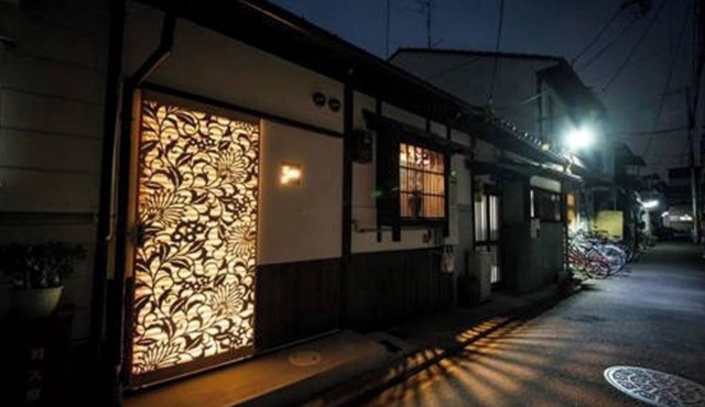 Mibudera Umenotoan Private Kyomachiya building /Kyoto Kyōto