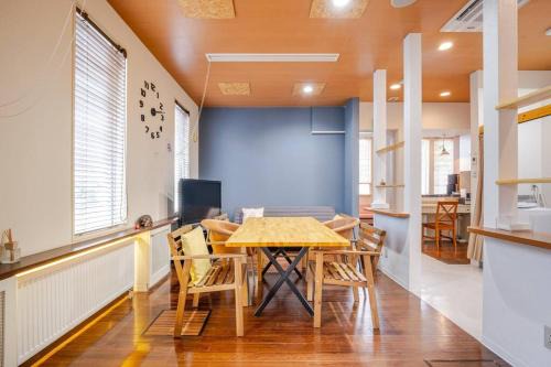 Minowa airbnb