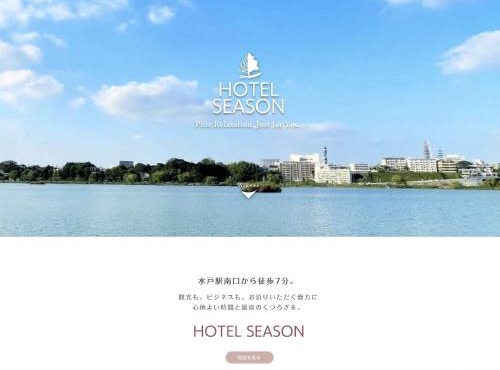 Mito Hotel Season