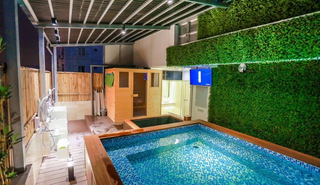 Momizi Business Hotel