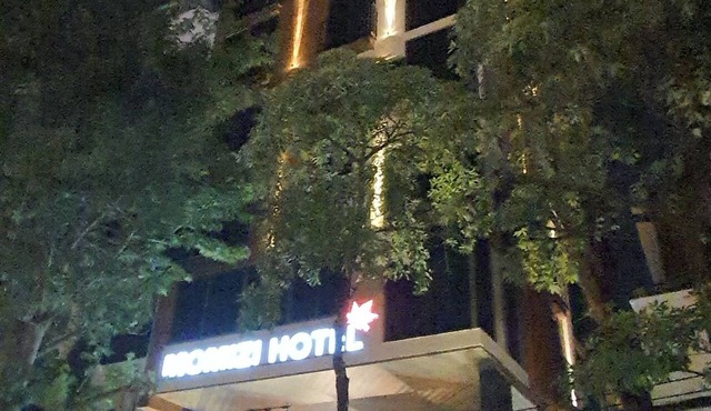 MOMIZI HANOI 2 - PHAN KE BINH