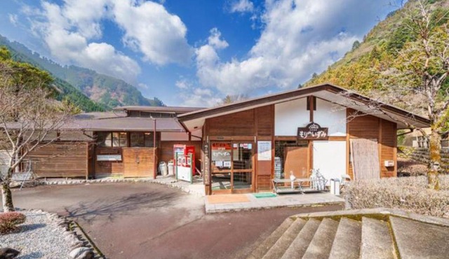 Mori no Kuni - Vacation STAY 03790v