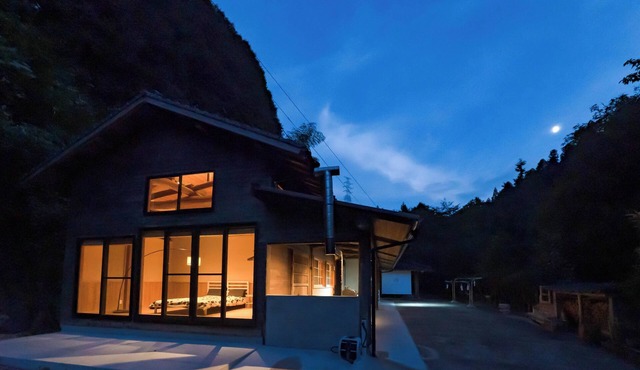 mountain loge style villa Kiccyo