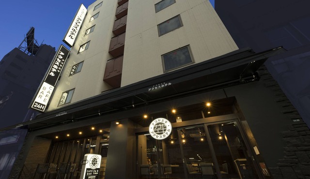 Nagoyaeki Accesshotel