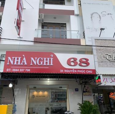 Nhà Nghỉ 68 Rạch Giá