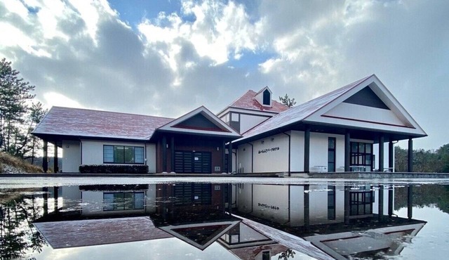 Oki Island Resort Island Park Hotel