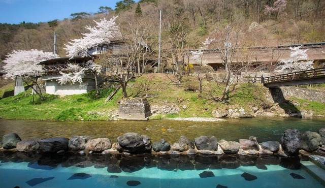 Osawaonsen Jisuibu