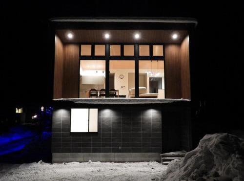 Park Hakuba Luxury 3-Bedroom house 1km to Hakuba Goryu