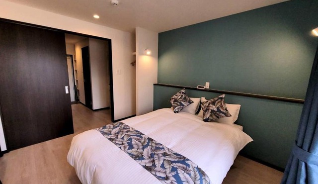 PRIME TREE Izumizaki CONDO HOTEL