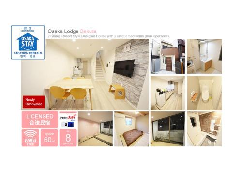 Resort Style Designer House - Osaka Lodge Sakura