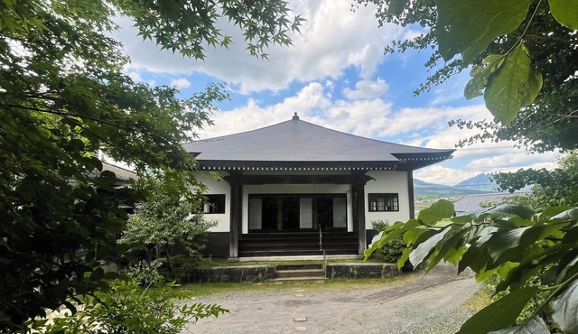 Ryokoji Temple