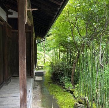 Shigeshiya Hidden Valley Kominka秘境十谷の宿しげし屋